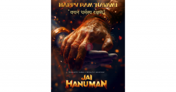 Prasanth Varma promises to make Jai Hanuman a 'global spectacle' on the occasion of Ram Navami